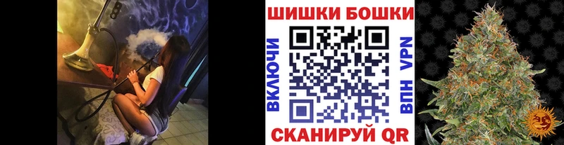 Где купить наркоту Питкяранта A PVP kraken маркетплейс КОКАИН Амфетамин Гашиш Меф Бошки Шишки