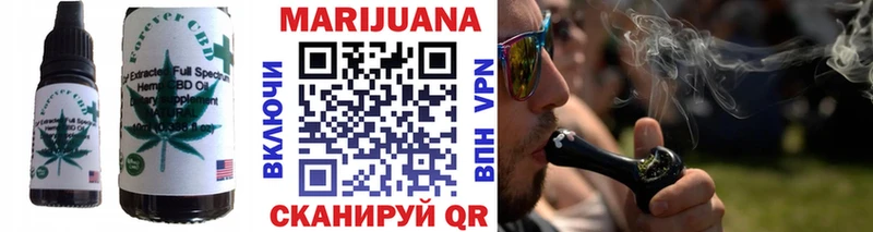 Canna-Cookies конопля Питкяранта
