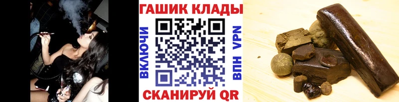 где можно купить   Питкяранта  Гашиш хэш 