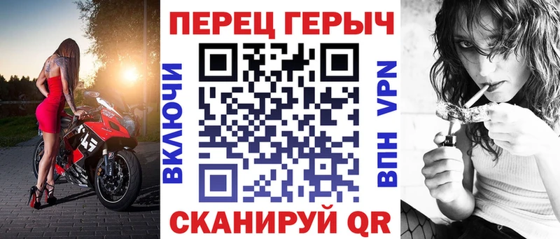 Героин гречка  мега ссылки  Питкяранта 