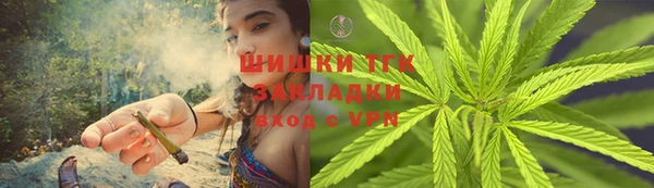 MESCALINE Абдулино