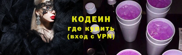 прущий лед Алексин