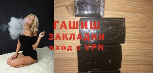 MESCALINE Абдулино