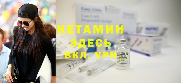 MESCALINE Абдулино