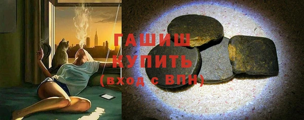 MESCALINE Абдулино