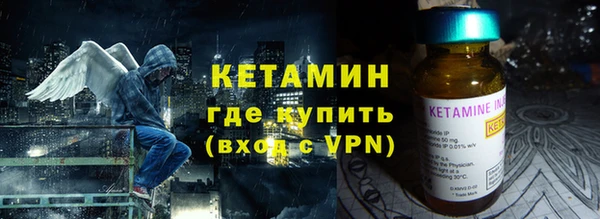 2c-b Пересвет