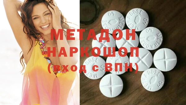 прущий лед Алексин
