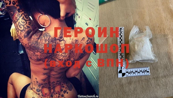 MESCALINE Абдулино