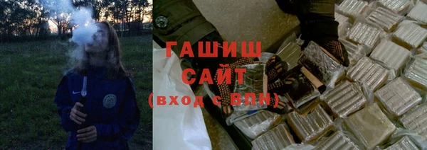 мескалин Абинск