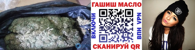 ТГК вейп с тгк  hydra ссылка  Питкяранта 